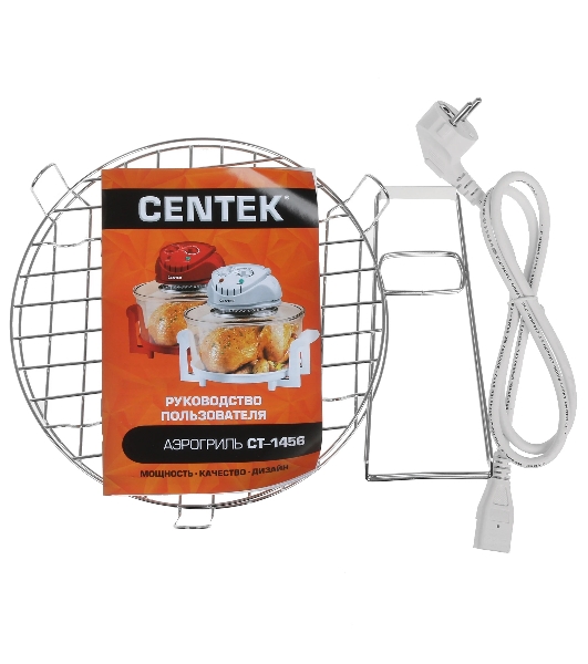 Аэрогриль Centek Ct-1456 белый, 1400 Вт, 12 л, механическое управление, 0 программ