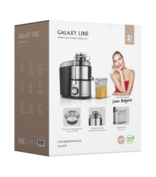 Соковыжималка GALAXY LINE GL 0809 серебристый, центробежная, 1200 Вт, 500 мл, механическое