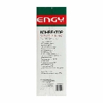 Конвектор электрический Engy EN-1500A Classic 1500 Вт, 20 м2, термостат, фото9