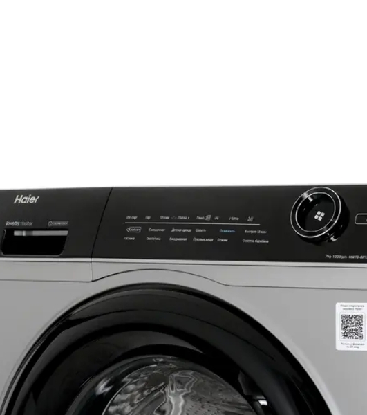 Стиральная машина Haier HW70-BP12269S серебристый загр. фронтальная макс.: 7 кг 1200об/мин класс: А+++