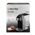 Термопот Brayer BR1099, 2.7 л, 2600 Вт, серебристый, фото2