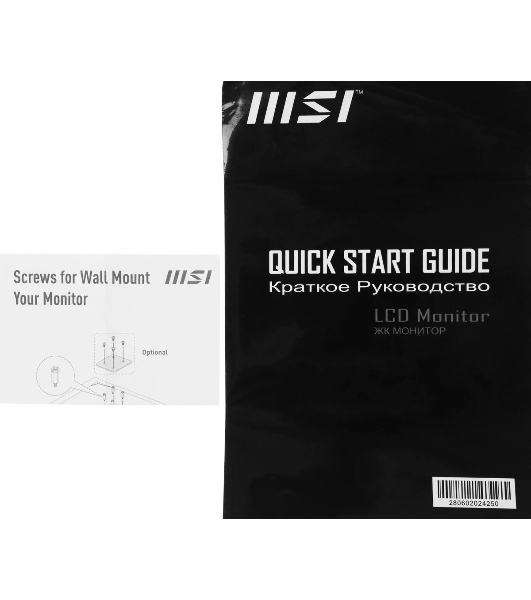 Монитор 23.8' MSI Modern MD2412P IPS 1920x1080, 100 Гц, 4 мс, 16:9, 300 кд/м2, 1xHDMI, 1xUSB-C, 1x3.5 мм, черный