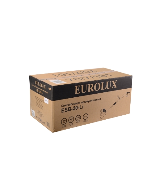 Снегоуборщик аккумуляторный Eurolux ESB - 20-Li
