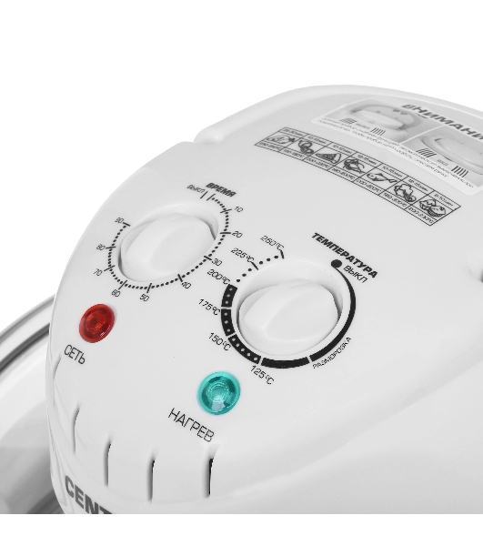 Аэрогриль Centek Ct-1456 белый, 1400 Вт, 12 л, механическое управление, 0 программ