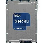 Процессор Intel Xeon Platinum 8452Y Soc-4677 2.2GHz OEM, фото 1