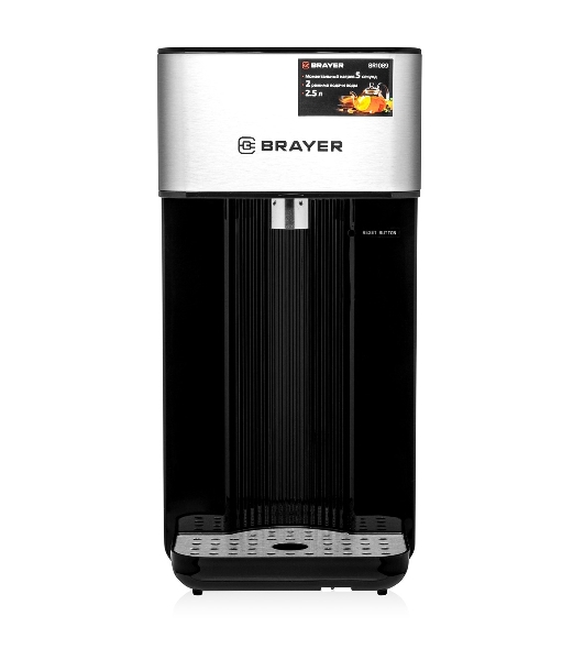 Термопот BRAYER BR1089