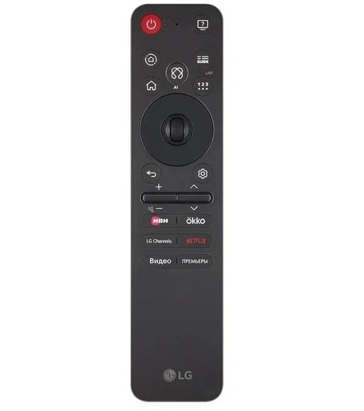 Телевизор LG 77' OLED77G5RLA атласное серебро OLED Smart TV