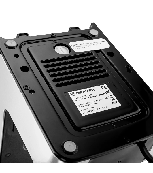 Термопот Brayer BR1099, 2.7 л, 2600 Вт, серебристый