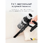 Пылесос вертикальный Topdevice WVC800 белый/черный, питание от аккумулятора, 400 Вт, уборка сухая, пылесборник 0.8 л, фото10