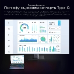 Ноутбук CHUWI MiniBook X touch 10.5'(1920x1200 IPS)/Touch/Intel N-series N150(0.8Ghz)/16384Mb/512SSDGb/noDVD/Int:Intel UHD Graphics/Cam/BT/WiFi/war 1y/0.98kg/Win11Home + мышь, фото4