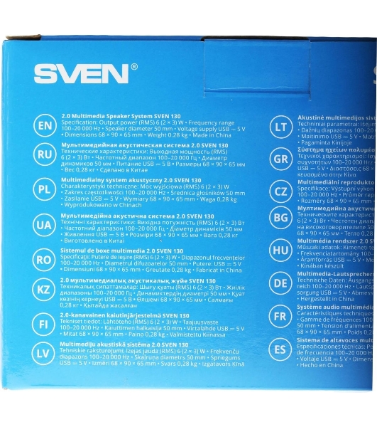 Акустическая система SVEN 130, черный (6 Вт, питание USB)