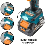 Дрель-шуруповерт Bort BAB-21Ix2Li-XDK, 18 В, 4 Ач, 150 Нм, бесщеточный, ударная, фото4