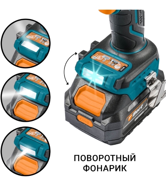 Дрель-шуруповерт Bort BAB-21Ix2Li-XDK, 18 В, 4 Ач, 150 Нм, бесщеточный, ударная