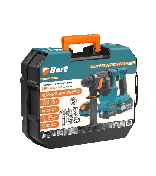 Перфоратор Bort BHD-20Li-SR, SDS-plus, 18 В, 2.2 Дж, от аккумулятора