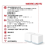 Система MESH AC1200 Whole Home Mesh Wi-Fi System, 2 Internal Antennas, 2 Gb ports (WAN/LAN), фото4