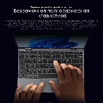 Ноутбук CHUWI MiniBook X touch 10.5'(1920x1200 IPS)/Touch/Intel N-series N150(0.8Ghz)/16384Mb/512SSDGb/noDVD/Int:Intel UHD Graphics/Cam/BT/WiFi/war 1y/0.98kg/Win11Home + мышь, фото5