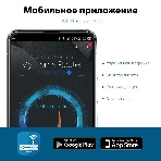 Роутер беспроводной Asus RT-AX52 AX1800 10/100/1000BASE-TX черный, фото6