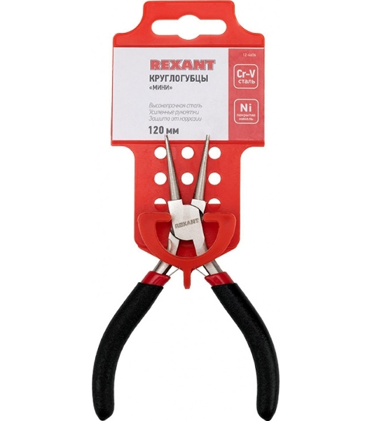 Круглогубцы Rexant 12-4606 Мини 120 мм никелированные, авторазжим, обливные рукоятки