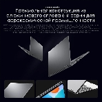 Ноутбук CHUWI MiniBook X touch 10.5'(1920x1200 IPS)/Touch/Intel N-series N150(0.8Ghz)/16384Mb/512SSDGb/noDVD/Int:Intel UHD Graphics/Cam/BT/WiFi/war 1y/0.98kg/Win11Home + мышь, фото6