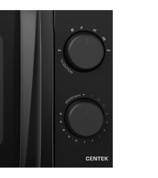 Микроволновая печь Centek CT-1571 черный, 20 л, 700 Вт, переключатели - поворотный механизм
