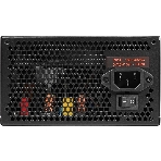 Блок питания Digma ATX 700W DPSU-700W-WH RTL, 700Вт, 80 PLUS белый, 120мм черный, фото9