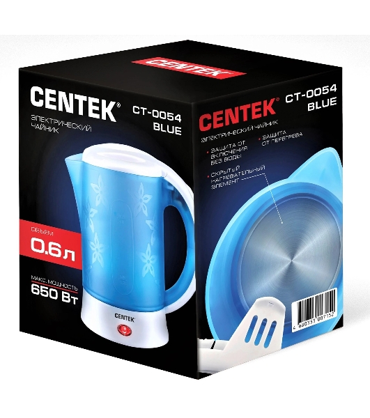 Чайник электрический дорожный Centek CT-0054 синий, 600 мл, 650 Вт