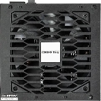 Блок питания Chieftec Vita SM3 BPX-850-C (ATX 3.1, 850W, 80 PLUS BRONZE, Active PFC, 120мм fan, Semi-modular Cable Management) Retail, фото6