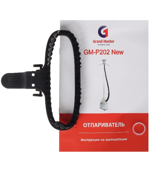 Отпариватель Grand Master GM-P202 серебристый, 1800 Вт, 30 г/мин, 3200 мл