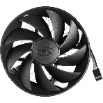 Кулер для процессора DEEPCOOL GAMMA HUNTER V2 черный/серебристый, 120 мм, алюминий, 1600 об/мин, 21 дБ, 3 pin, 95 Вт, 63.5 мм GAMMAHUNTER, фото4