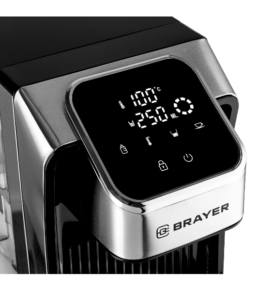 Термопот Brayer BR1099, 2.7 л, 2600 Вт, серебристый