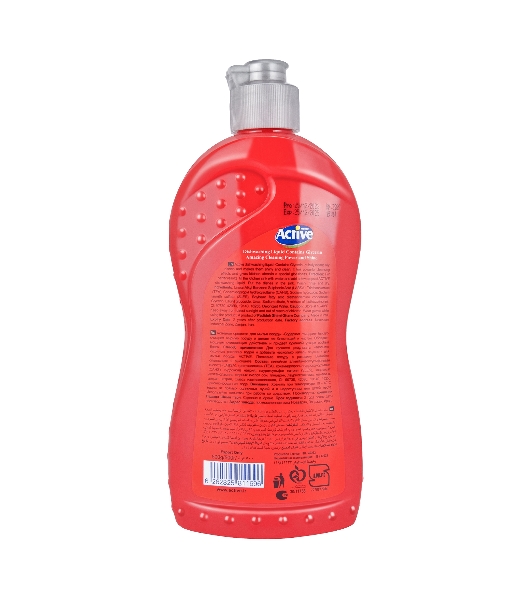 Гель для мытья посуды Active 'Клубника и малина', 500 мл Red (511301203)