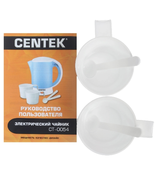 Чайник электрический дорожный Centek CT-0054 синий, 600 мл, 650 Вт