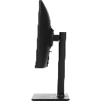 Монитор 23.8' MSI Modern MD2412P IPS 1920x1080, 100 Гц, 4 мс, 16:9, 300 кд/м2, 1xHDMI, 1xUSB-C, 1x3.5 мм, черный, фото10