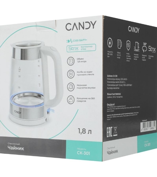 Электрочайник Candy CK-301 белый, 1.8 л, 2200 Вт, скрытый нагревательный элемент