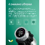 Пылесос вертикальный Topdevice WVC800 белый/черный, питание от аккумулятора, 400 Вт, уборка сухая, пылесборник 0.8 л, фото17