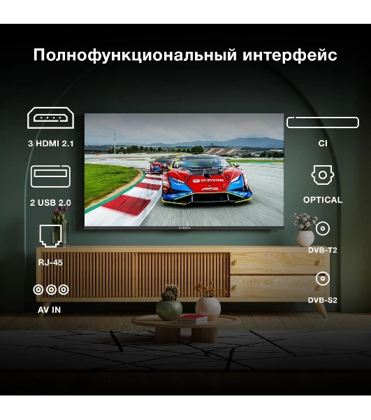 Телевизор Hyundai 55' H-LED55BU7009 черный LED UHD 60Hz Smart TV