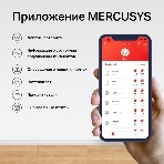 Система MESH AC1200 Whole Home Mesh Wi-Fi System, 2 Internal Antennas, 2 Gb ports (WAN/LAN), фото10
