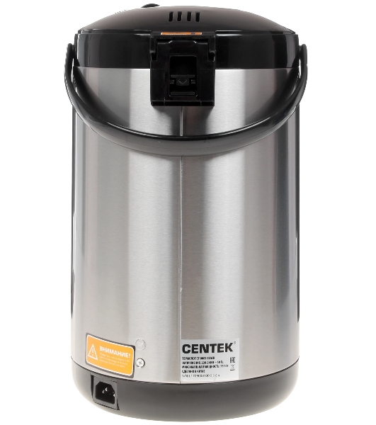 Термопот Centek CT-0081 черный