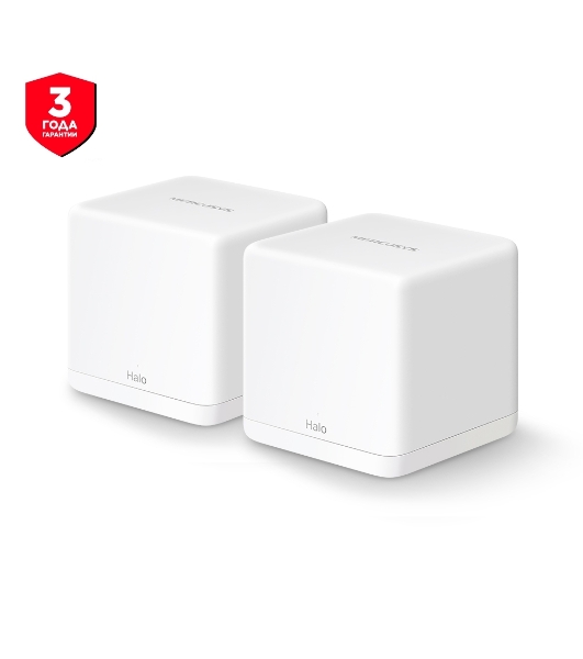 Бесшовный Mesh роутер Mercusys Halo H30G(2-pack) AC1300 10/100/1000BASE-TX