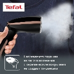 Отпариватель Tefal DT9100E0 черный/медный, 1600 Вт, 30 г/мин, 200 мл, фото17