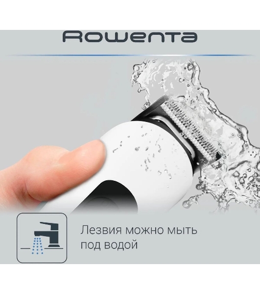 Триммер Rowenta TN8961F4 белый (насадок в компл:7шт)