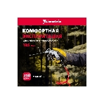 Пистолет продувочный Matrix с удлиненным соплом, пневматический, 135 мм, фото7
