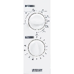 Микроволновая печь Mystery MMW-2009G белый, 20 л, 700 Вт, переключатели - поворотный механизм, фото5