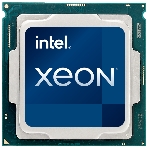 Процессор Intel Xeon E3-1220 v6 Soc-1151 3.0GHz OEM, фото 1