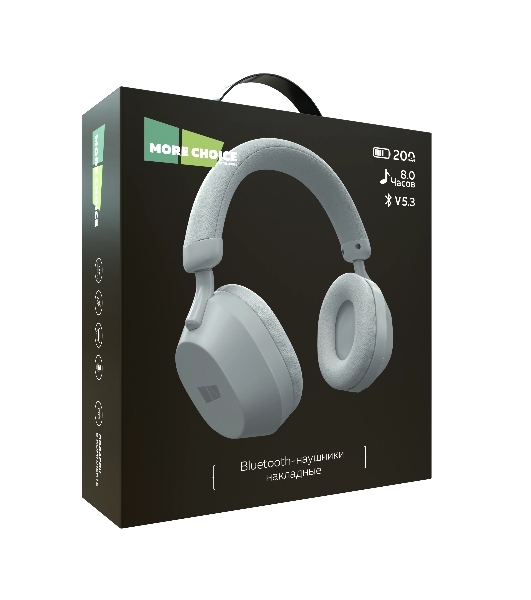 Беспроводные/проводные наушники MORE CHOICE HW55 серый, накладные, Bluetooth + проводной, до 12 ч