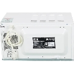 Микроволновая печь Mystery MMW-2009G белый, 20 л, 700 Вт, переключатели - поворотный механизм, фото6
