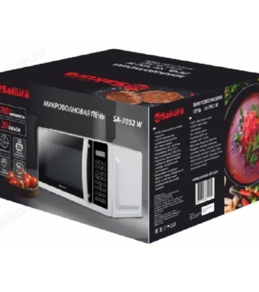Микроволновая печь Sakura SA-7052W белый, 20 л, 700 Вт, переключатели - сенсор