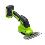 Садовые ножницы-кусторез аккумуляторный Greenworks G24SHT, 24V, без АКБ и ЗУ (1600607), фото2