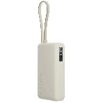 Портативный аккумулятор со встроенным кабелем Xiaomi 67W Power Bank 10000 (Integrated Cable) Tan (BHR08O0GL), фото 1