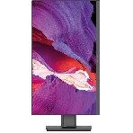 Моноблок Digma Pro Unity 23.8' Full HD i7 12700 (2.1) 16Gb SSD 512Gb UHDG CR Windows 11 Professional GbitEth WiFi BT 90W клавиатура мышь Cam серый/черный 1920x1080, фото3
